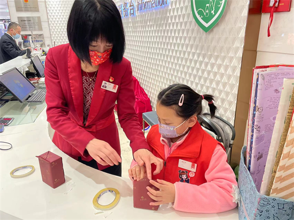 首页| 4002cc永利集团中国区官方网站