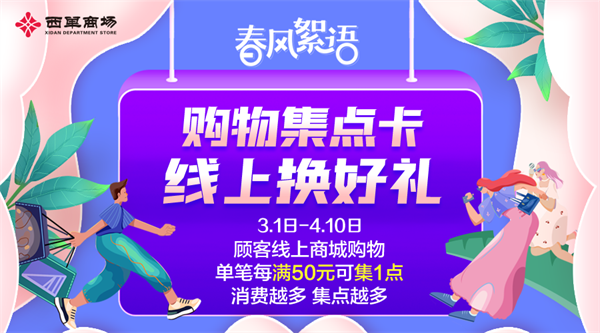 首页| 4002cc永利集团中国区官方网站