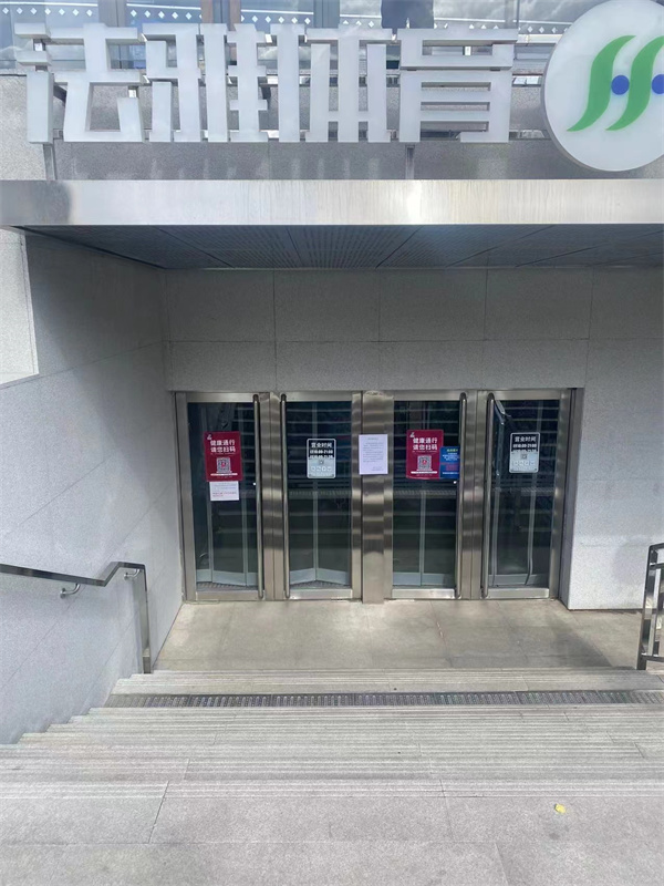 首页| 4002cc永利集团中国区官方网站