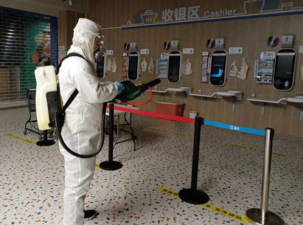 首页| 4002cc永利集团中国区官方网站