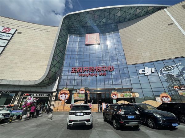 首页| 4002cc永利集团中国区官方网站