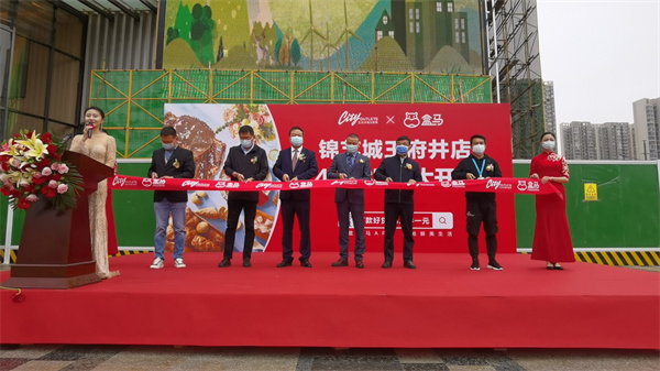 首页| 4002cc永利集团中国区官方网站