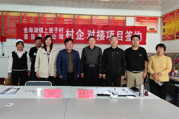 首页| 4002cc永利集团中国区官方网站