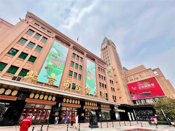 首页| 4002cc永利集团中国区官方网站