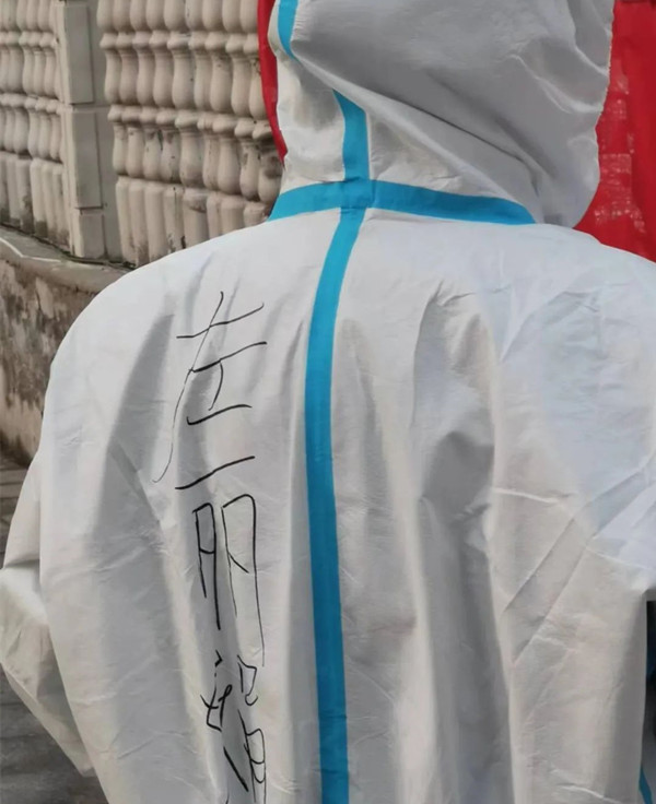 首页| 4002cc永利集团中国区官方网站