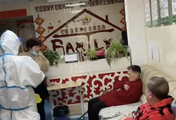 首页| 4002cc永利集团中国区官方网站