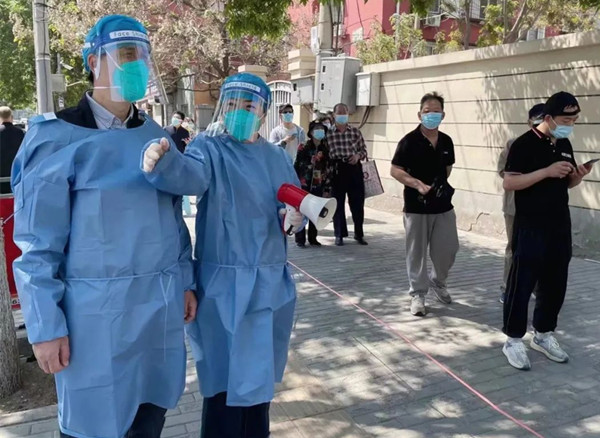 首页| 4002cc永利集团中国区官方网站