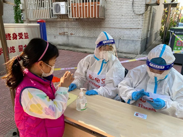 首页| 4002cc永利集团中国区官方网站