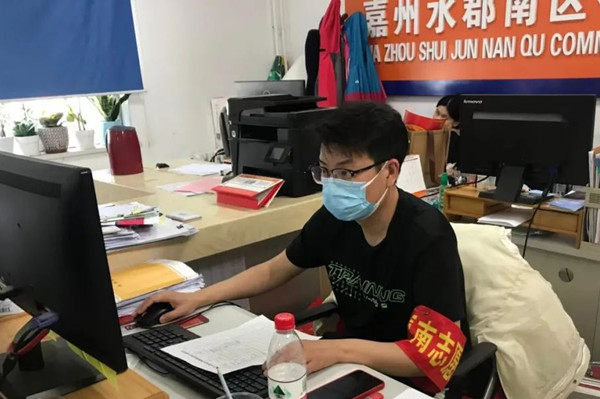 首页| 4002cc永利集团中国区官方网站