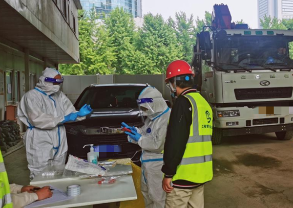 首页| 4002cc永利集团中国区官方网站