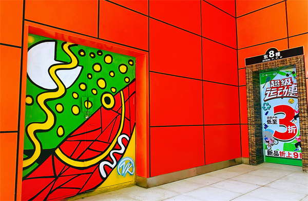 首页| 4002cc永利集团中国区官方网站