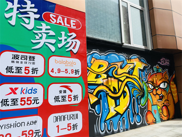 首页| 4002cc永利集团中国区官方网站