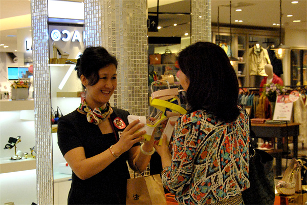 首页| 4002cc永利集团中国区官方网站