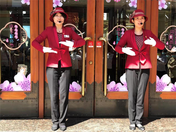 首页| 4002cc永利集团中国区官方网站