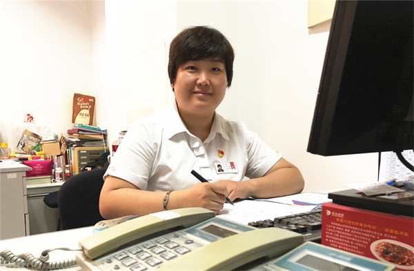 首页| 4002cc永利集团中国区官方网站