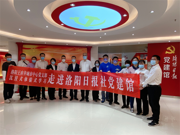 首页| 4002cc永利集团中国区官方网站