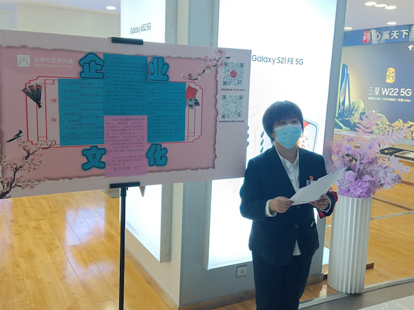 首页| 4002cc永利集团中国区官方网站