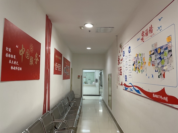 首页| 4002cc永利集团中国区官方网站