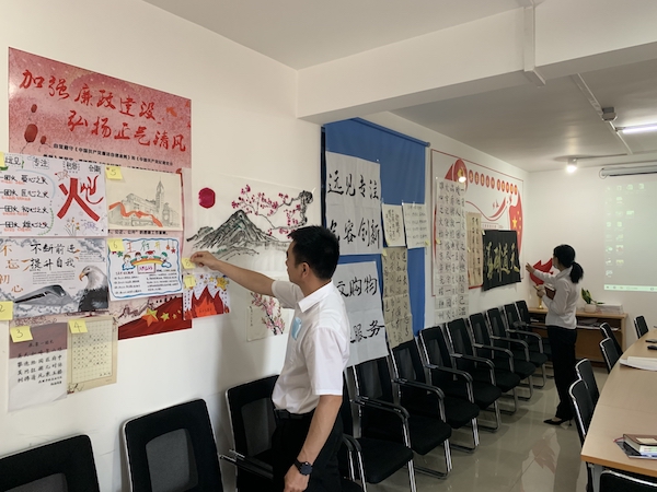 首页| 4002cc永利集团中国区官方网站