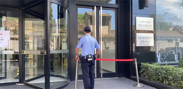 首页| 4002cc永利集团中国区官方网站