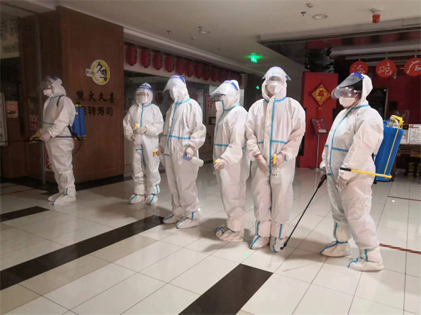 首页| 4002cc永利集团中国区官方网站