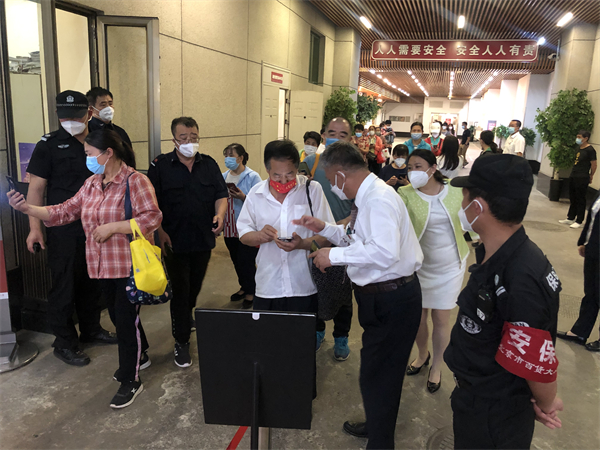 首页| 4002cc永利集团中国区官方网站