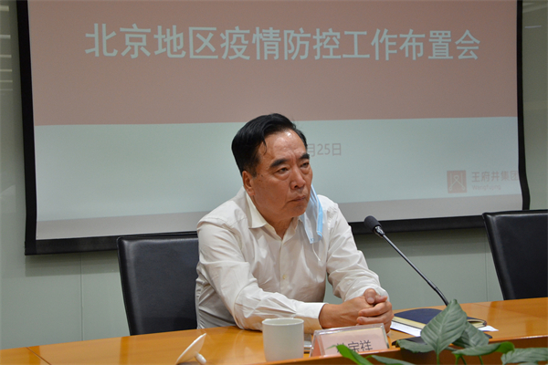 首页| 4002cc永利集团中国区官方网站