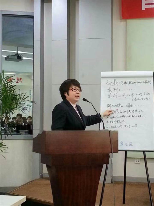 首页| 4002cc永利集团中国区官方网站