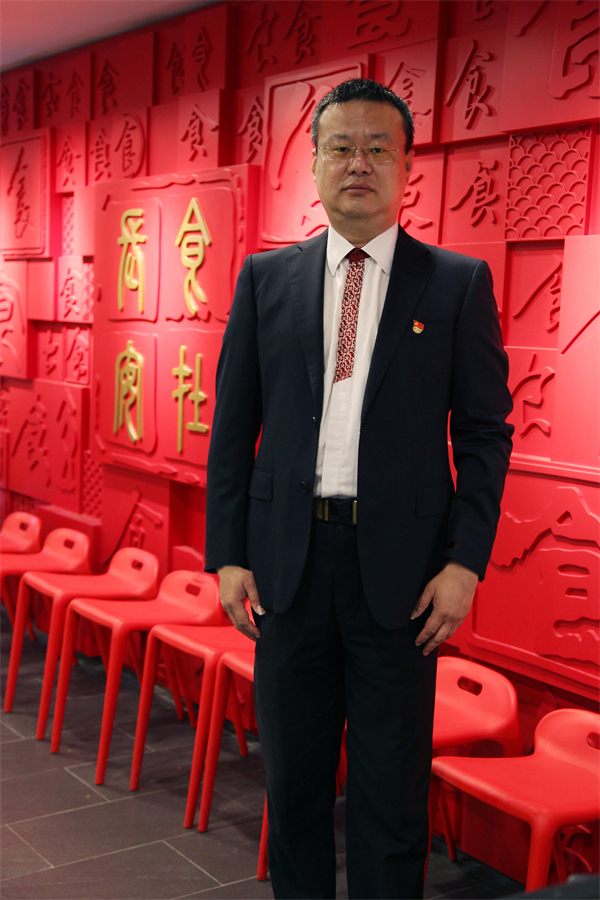 首页| 4002cc永利集团中国区官方网站