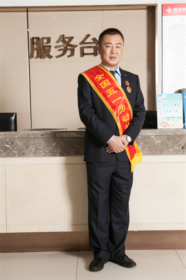 首页| 4002cc永利集团中国区官方网站