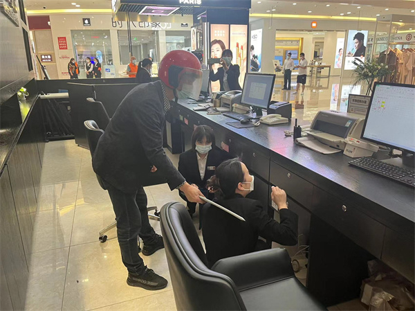 首页| 4002cc永利集团中国区官方网站