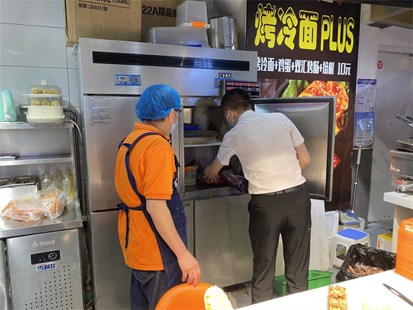 首页| 4002cc永利集团中国区官方网站