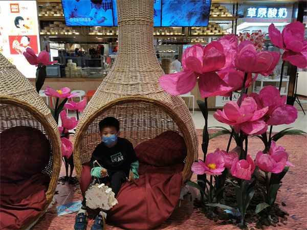 首页| 4002cc永利集团中国区官方网站