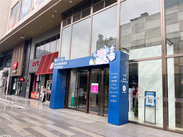 首页| 4002cc永利集团中国区官方网站