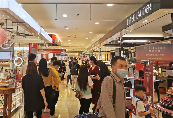 首页| 4002cc永利集团中国区官方网站