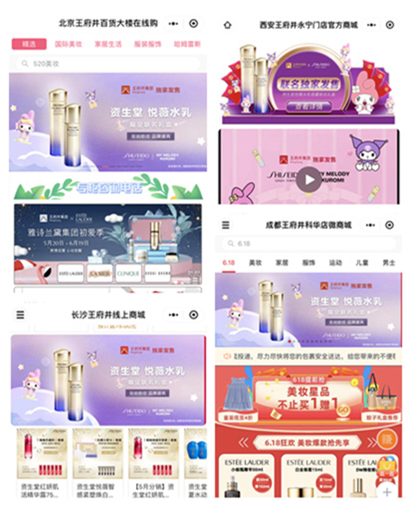 首页| 4002cc永利集团中国区官方网站