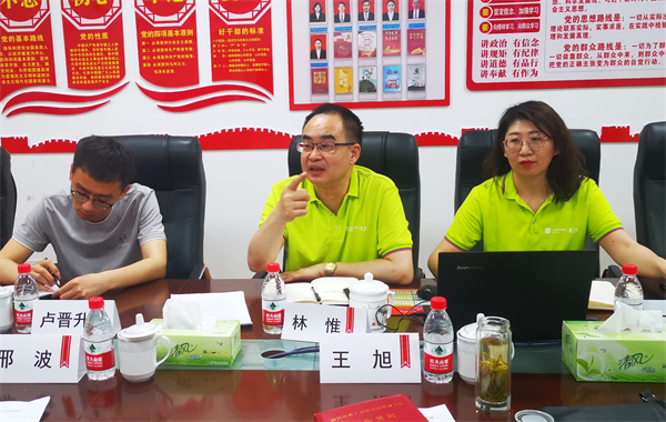 首页| 4002cc永利集团中国区官方网站