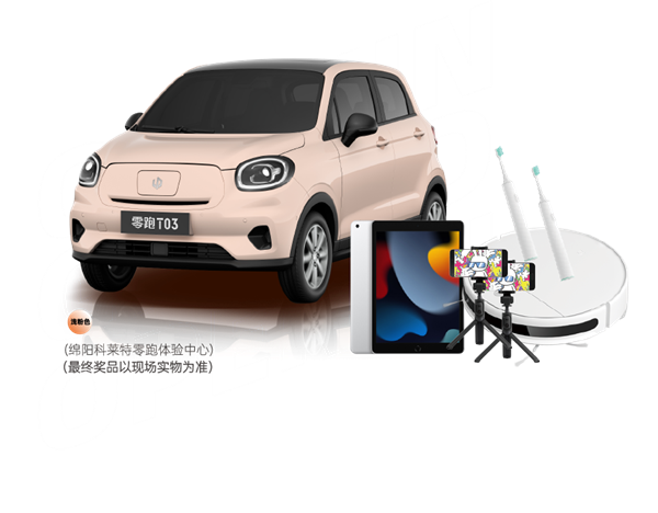 首页| 4002cc永利集团中国区官方网站