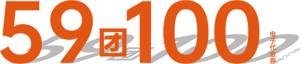 首页| 4002cc永利集团中国区官方网站