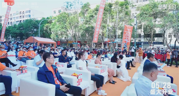 首页| 4002cc永利集团中国区官方网站