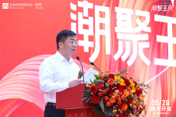 首页| 4002cc永利集团中国区官方网站