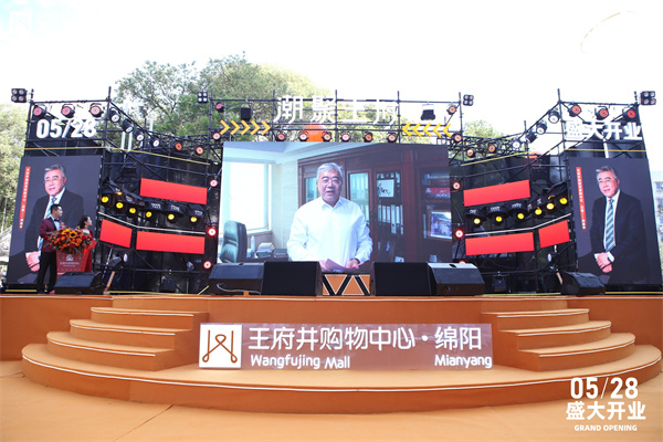 首页| 4002cc永利集团中国区官方网站