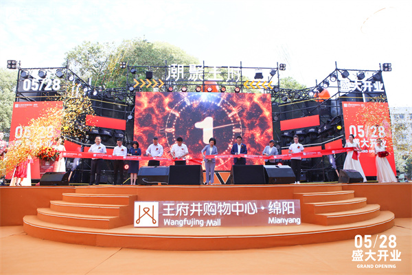 首页| 4002cc永利集团中国区官方网站