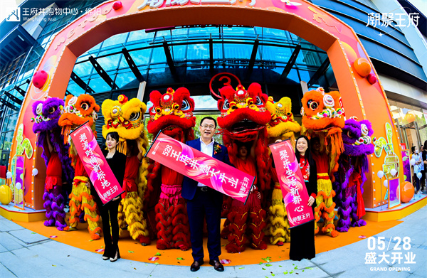 首页| 4002cc永利集团中国区官方网站