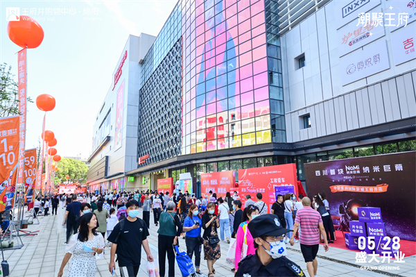 首页| 4002cc永利集团中国区官方网站