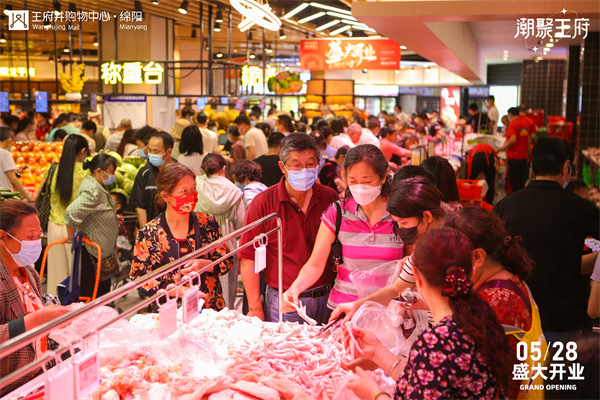 首页| 4002cc永利集团中国区官方网站