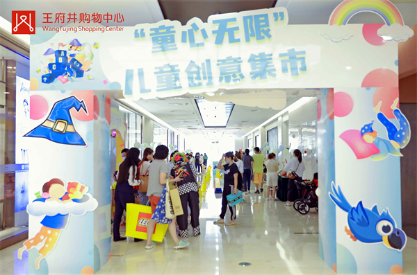 首页| 4002cc永利集团中国区官方网站