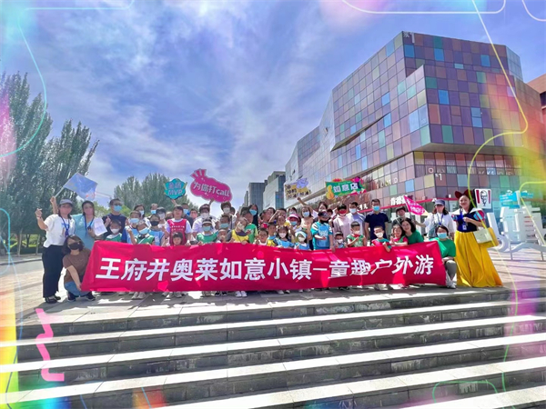 首页| 4002cc永利集团中国区官方网站