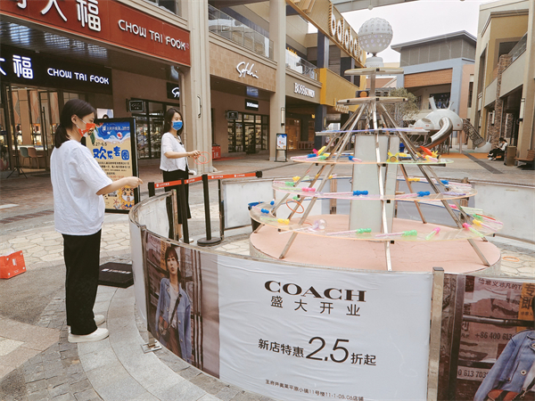 首页| 4002cc永利集团中国区官方网站