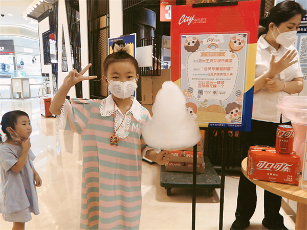 首页| 4002cc永利集团中国区官方网站